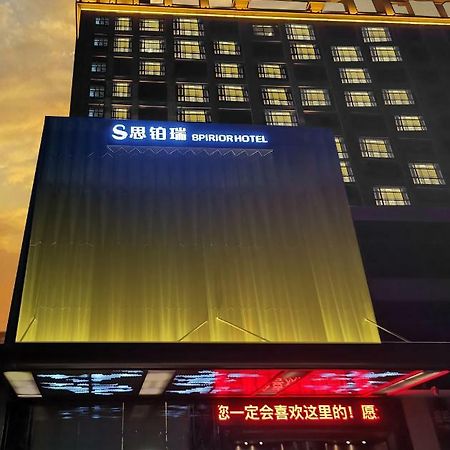 Shunde Spirior Hotel Foshan Luaran gambar