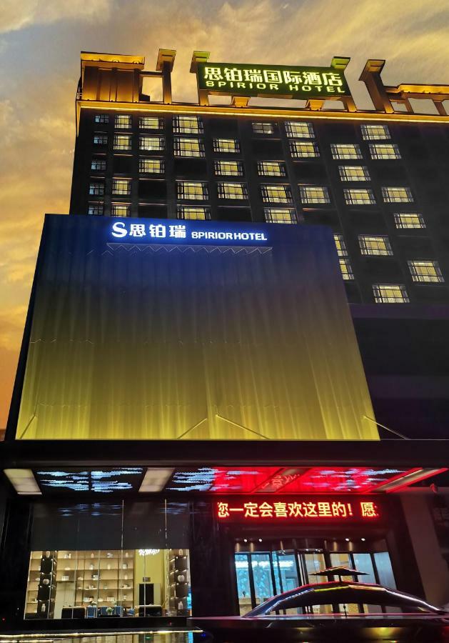 Shunde Spirior Hotel Foshan Luaran gambar